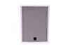 Citronic CS Series Wooden CS-610W 6" Passive Speaker - White