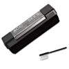 Acc-Sees Velvet Brush Record Cleaner