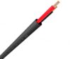 QED QX16/2 - Buriable Water & UV Resistant Outdoor Speaker Cable - Black