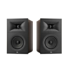 JBL Stage 250B - 5.25" Bookshelf Speakers - Black