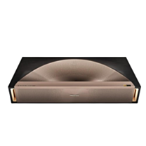 Hisense L9Q Triple Laser Ultra Short Throw Projector