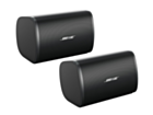 Bose Professional Designmax DM3SE On Wall Loudspeakers (Pair) - Black