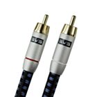 SVS SoundPath RCA Audio Interconnect Cable (3m)