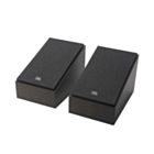 JBL Stage 240H - 4.5" Dolby Atmos® Surround Sound Speaker - Black